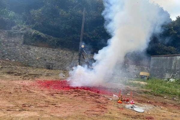 最近动土的日子 最近动土的日子