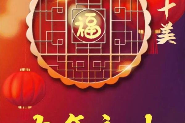 正月里哪天动土好 正月里哪天动土好