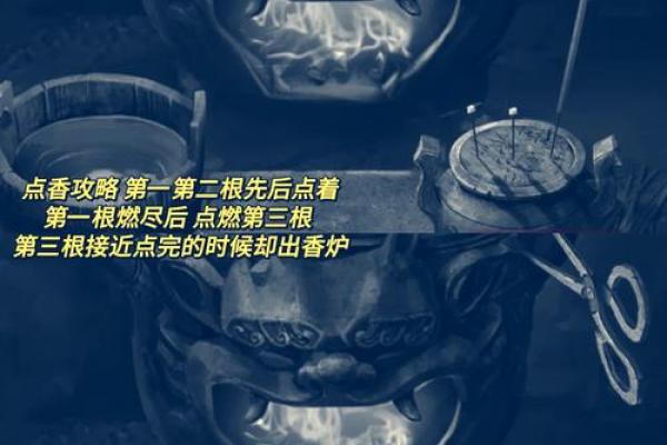 五行动土煞 五行动土煞