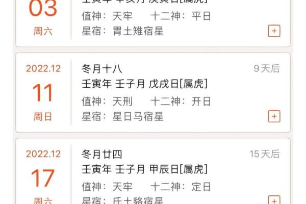 动土多深算是动土(动土是持续几年的) 动土多深算是动土(动土是持续几年的)