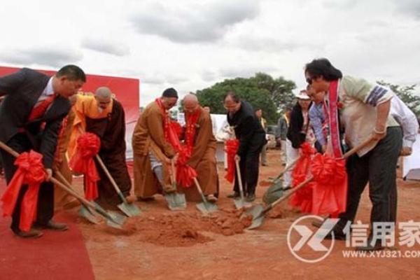 动土怎么说吉利话(动土怎么说吉利话句子) 动土怎么说吉利话(动土怎么说吉利话句子)