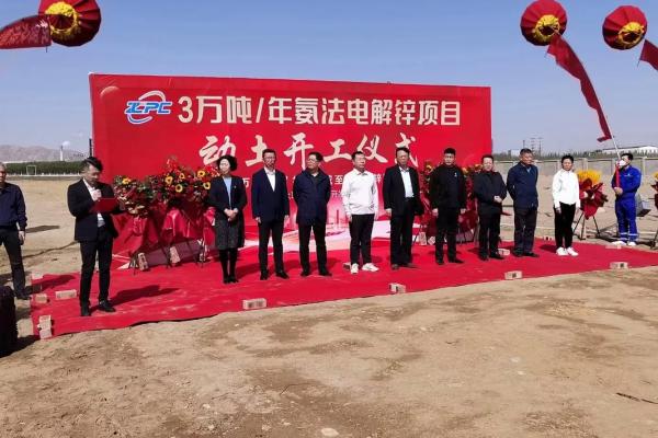 明天能动土开工吗 明天能动土开工吗