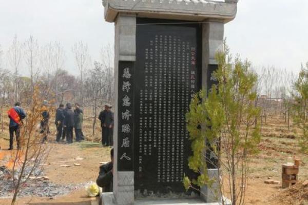 三月初八能动土吗 三月初八能动土吗