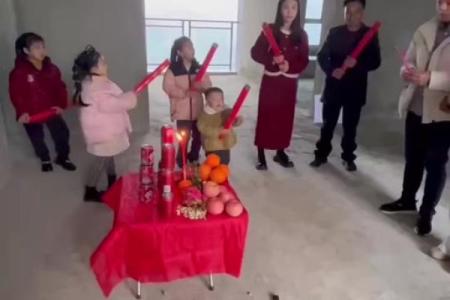 6月初六是否可以动土