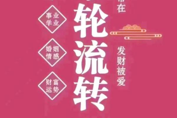 五黄位动土了怎么办(五黄位动土会怎么样) 五黄位动土了怎么办(五黄位动土会怎么样)