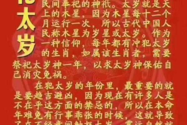 2025年3月份动土煞(2021年3月可动土的日子) 2025年3月份动土煞(2021年3月可动土的日子)