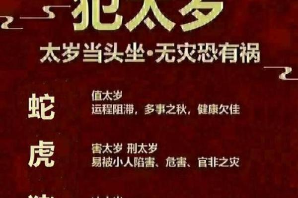 2025年3月份动土煞(2021年3月可动土的日子) 2025年3月份动土煞(2021年3月可动土的日子)