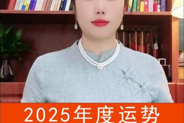 属鸡的2025年多大岁数 2025年属鸡人年龄揭秘你今年多大岁数 属鸡的2025年多大岁数 2025年属鸡人年龄揭秘你今年多大岁数