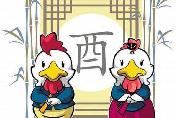 属鸡和属兔的婚配怎么样 属鸡和属兔的婚配解析性格互补还是冲突不断 属鸡和属兔的婚配怎么样 属鸡和属兔的婚配解析性格互补还是冲突不断