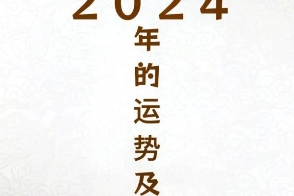 2005年属鸡男在2025年的运势_2005几月鸡最有福气 2005年属鸡男在2025年的运势_2005几月鸡最有福气