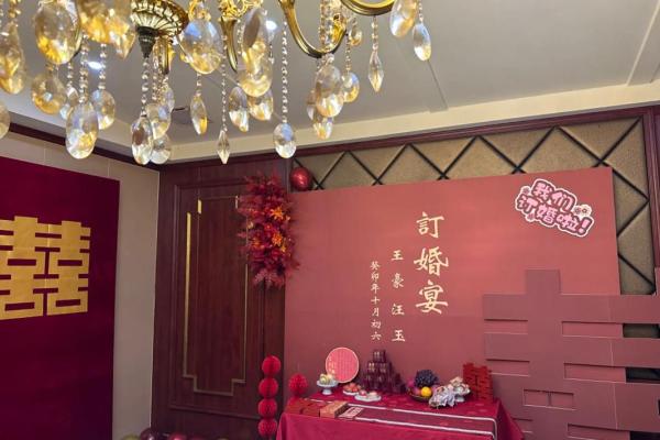 10月初七结婚合适吗吉日 农历十月初六结婚是好日子吗 10月初七结婚合适吗吉日 农历十月初六结婚是好日子吗