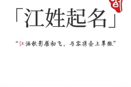姓蓬的名人-姓名学-华易算命网姓名
