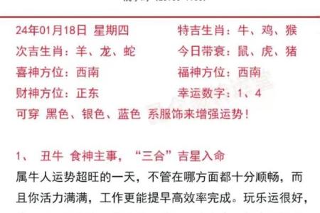 如何给属猪申时出生的男孩取个好名字姓名