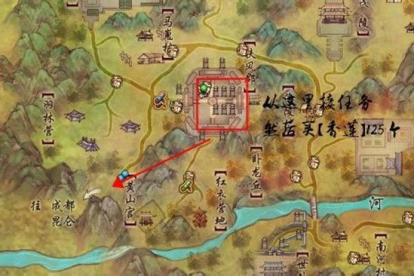 牟姓姓氏的家谱记载和郡望堂号-姓名学-华易网姓名