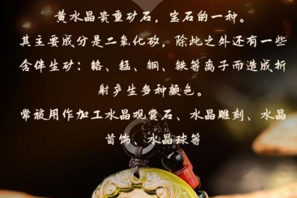 给凌晨2点出生的属鸡男孩取名字怎么取才合适姓名
