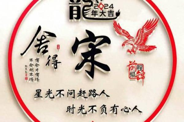 姓蔺的名人-姓名学-华易算命网姓名 姓蔺的名人-姓名学-华易算命网姓名