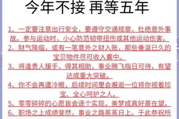 属狗亥时出生的男孩怎样起名,宜用哪些姓名 属狗亥时出生的男孩怎样起名,宜用哪些姓名