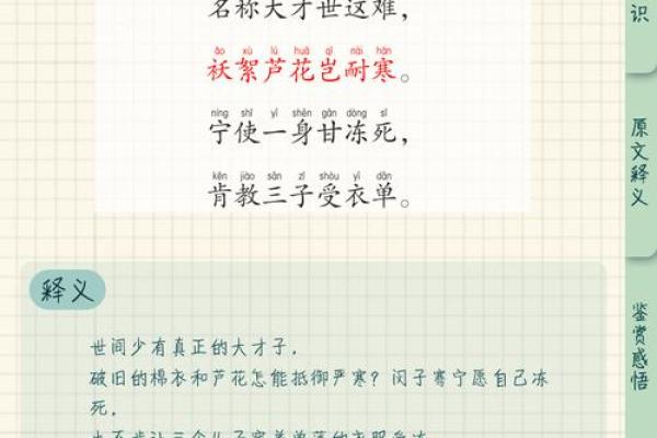 闵姓女孩名字大全-闵姓女孩起名字大全-闵姓名字大全姓名 闵姓女孩名字大全-闵姓女孩起名字大全-闵姓名字大全姓名