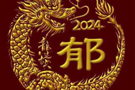 郁姓男孩名字大全-郁姓男孩起名字大全-郁姓名字大全姓名