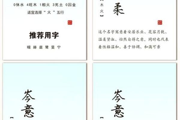 岑姓男孩名字大全-岑姓男孩起名字大全-岑姓名字大全姓名 岑姓男孩名字大全-岑姓男孩起名字大全-岑姓名字大全姓名