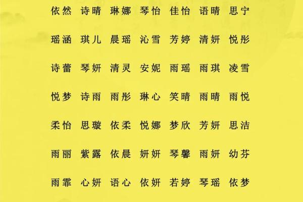 五月份出生的属马男孩该取什么名字姓名 五月份出生的属马男孩该取什么名字姓名