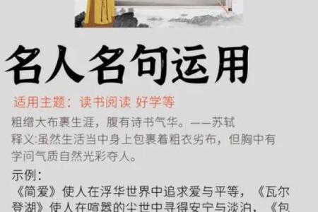 姓马的名人-名人大全-姓名学-华易算命网姓名