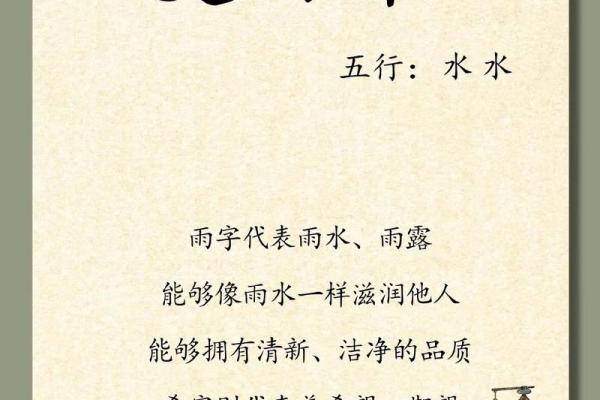 史姓男孩名字大全-史姓男孩起名字大全-史姓名字大全姓名 史姓男孩名字大全-史姓男孩起名字大全-史姓名字大全姓名