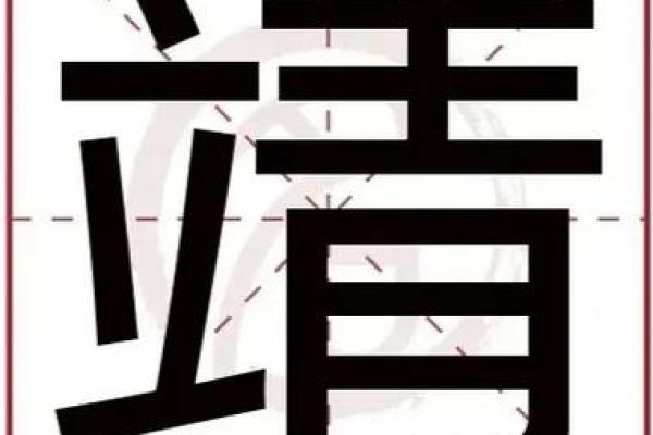 不锈钢公司起名大全-名字大全-姓名学-华易算命网姓名 不锈钢公司起名大全-名字大全-姓名学-华易算命网姓名