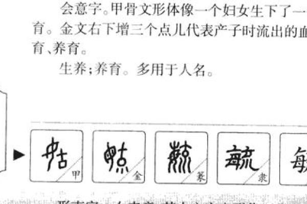 姓闻人的名人-姓名学-华易算命网姓名 姓闻人的名人-姓名学-华易算命网姓名