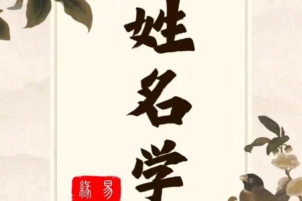 姓闻人的名人-姓名学-华易算命网姓名 姓闻人的名人-姓名学-华易算命网姓名