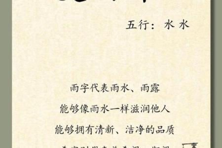 史姓男孩名字大全-史姓男孩起名字大全-史姓名字大全姓名