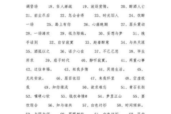 4月份出生的属猪男孩该怎么起名姓名 4月份出生的属猪男孩该怎么起名姓名
