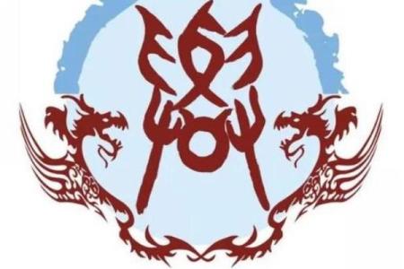 俞姓女孩名字大全-俞姓女孩起名字大全-俞姓名字大全姓名