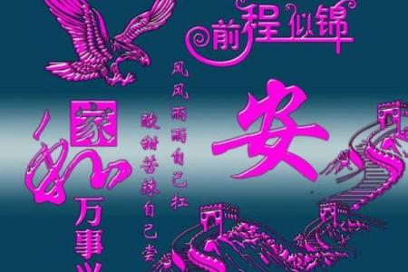 安姓女孩名字大全-安姓女孩起名字大全-安姓名字大全姓名